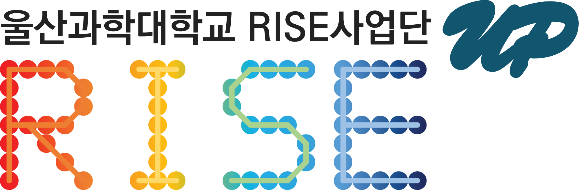 기업협업센터(ICC)